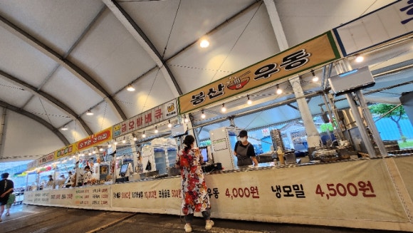 예산에너지대술가스 이미지