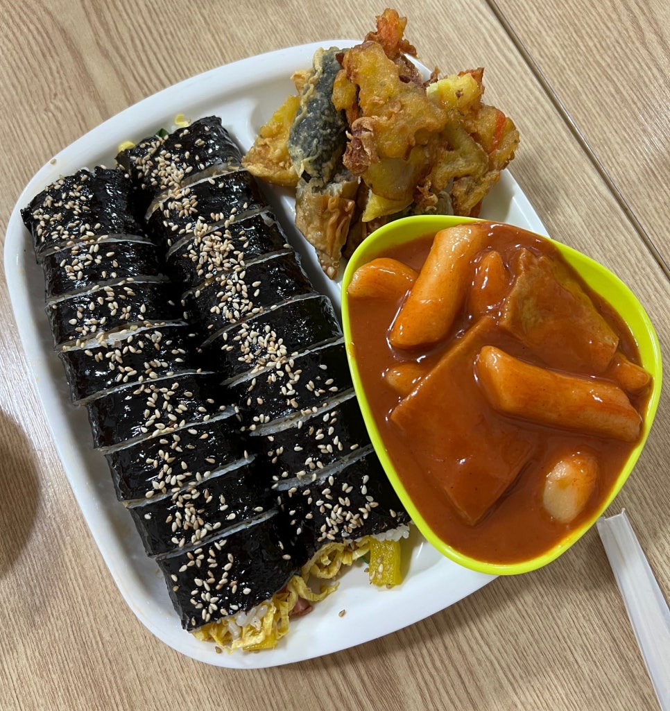 묵호김밥 이미지