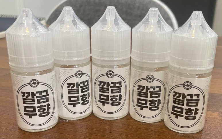 하가전자담배 이미지
