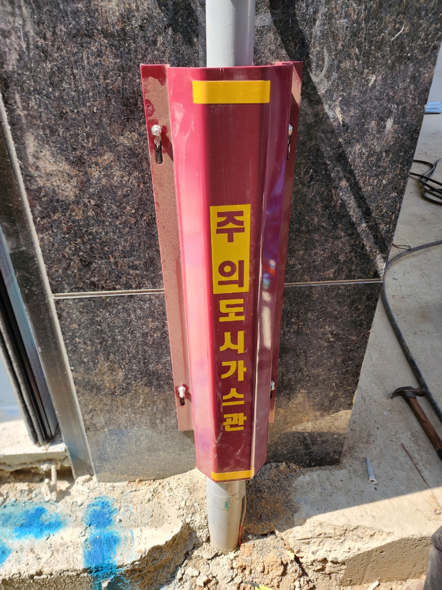 (주)태영에너지 이미지