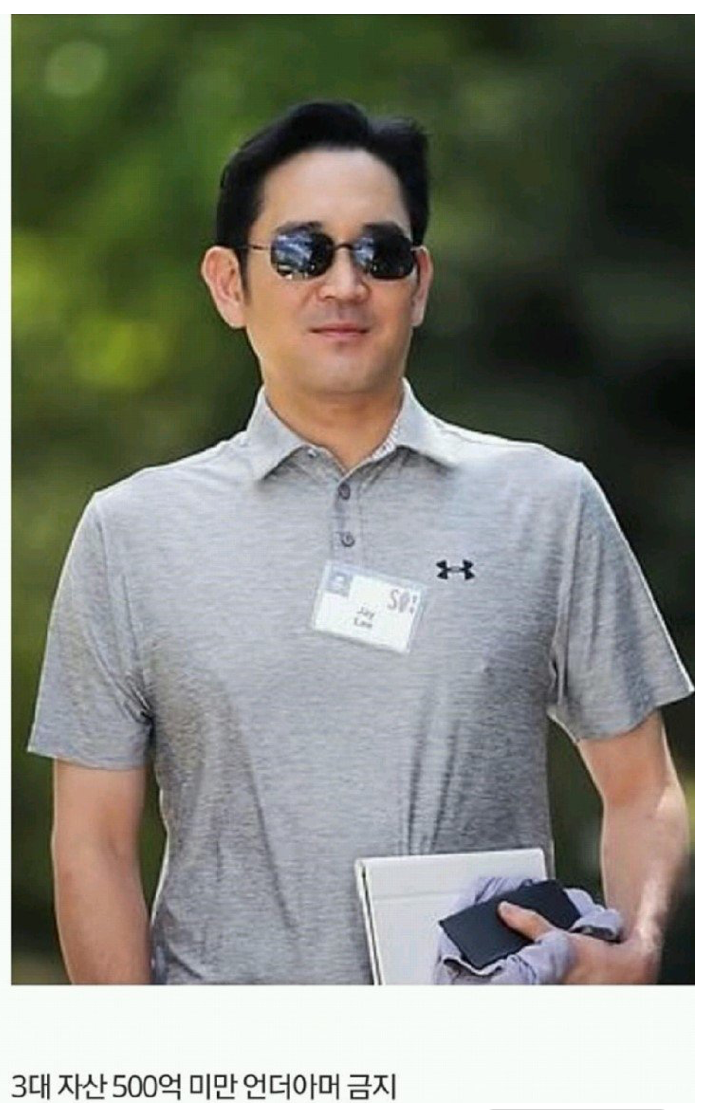 브랜드밈 이미지