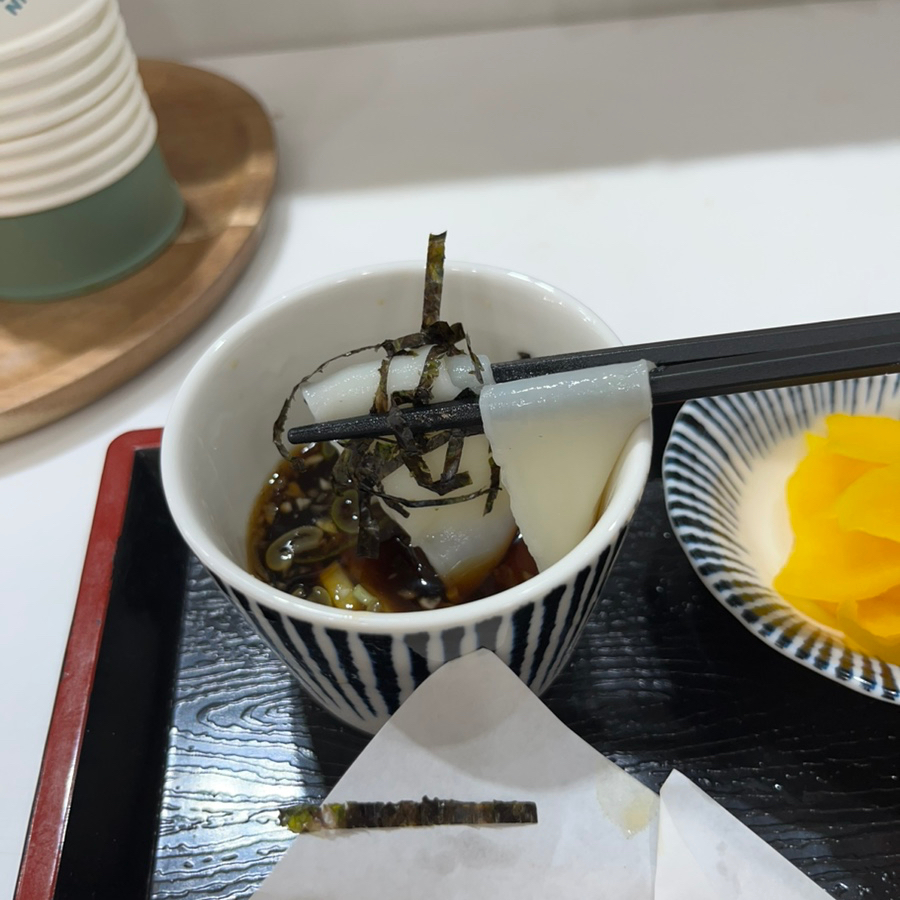 서우소 이미지