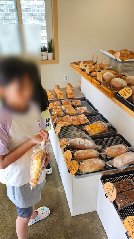 고메코나베이커리 이미지