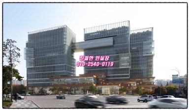 신화부동산 주식회사 이미지