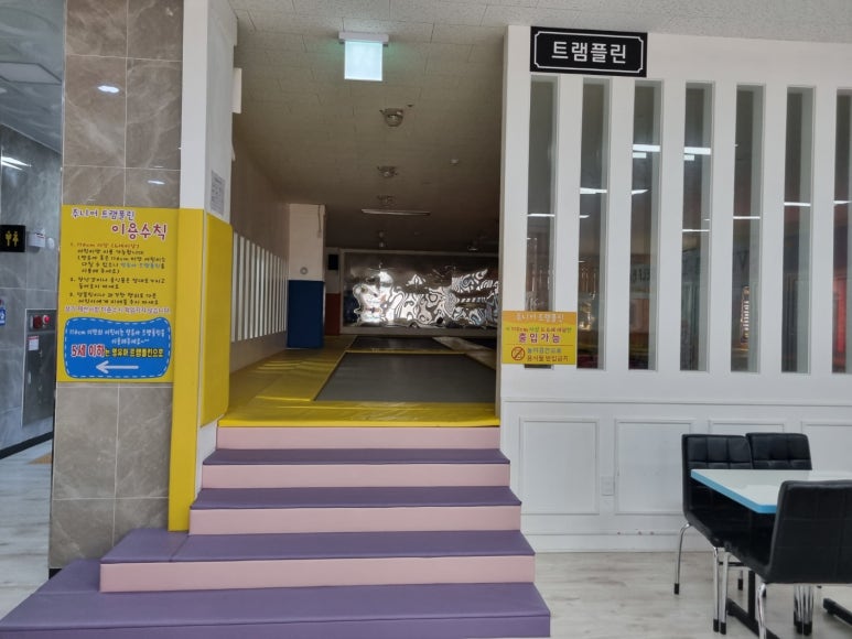 제일낚시자판기 이미지