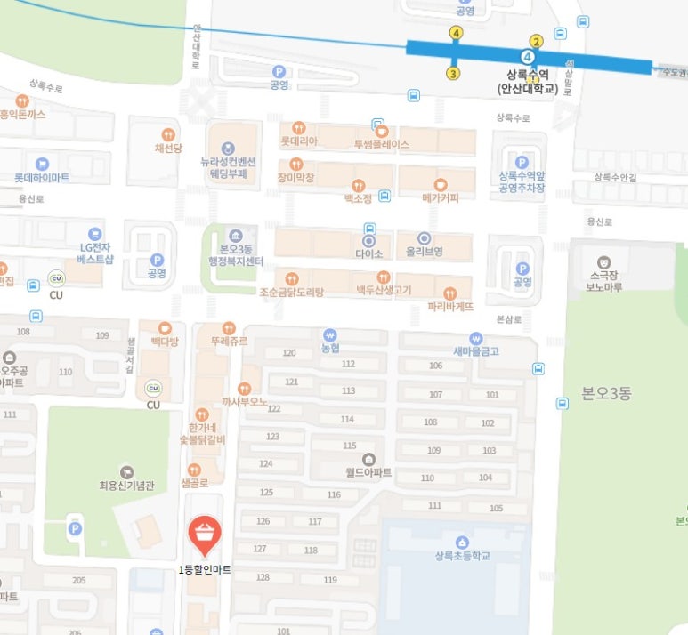 전원팜유통 이미지