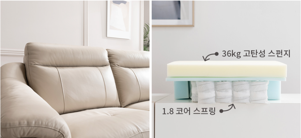 레가토 이미지