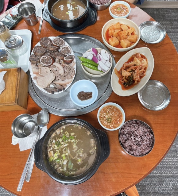 황성집 이미지