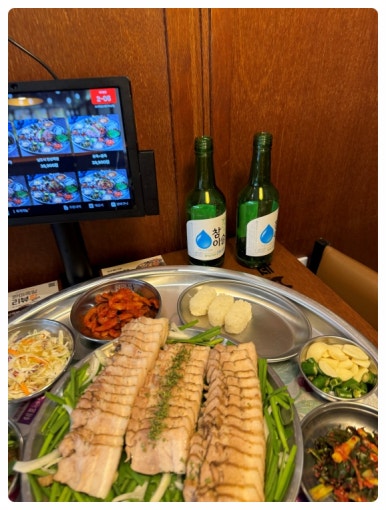 완미족발 시흥거북섬점 이미지