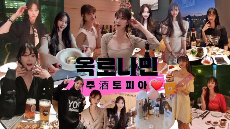 제이엔에프 이미지