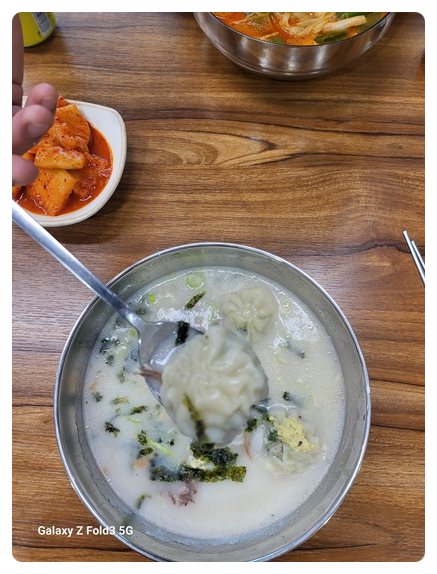 육대장 이미지