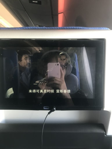 블랙맨키 이미지