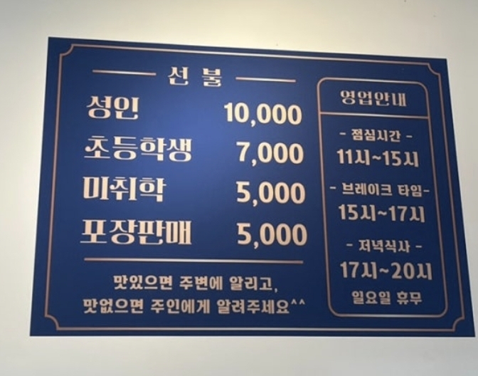 담다한식뷔페 이미지