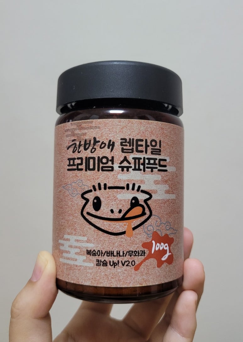 한방애푸드 이미지