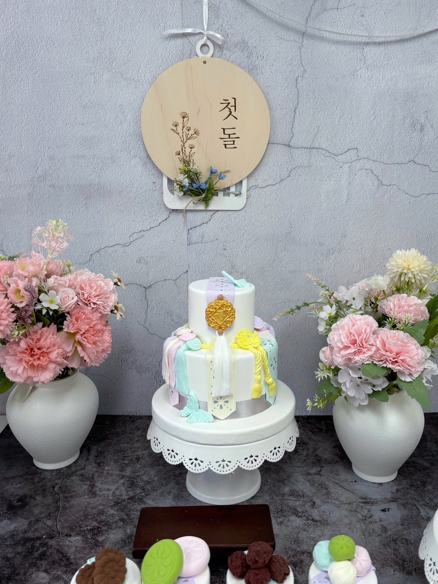 아썬 이미지