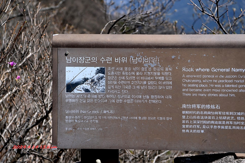 한성지물 이미지