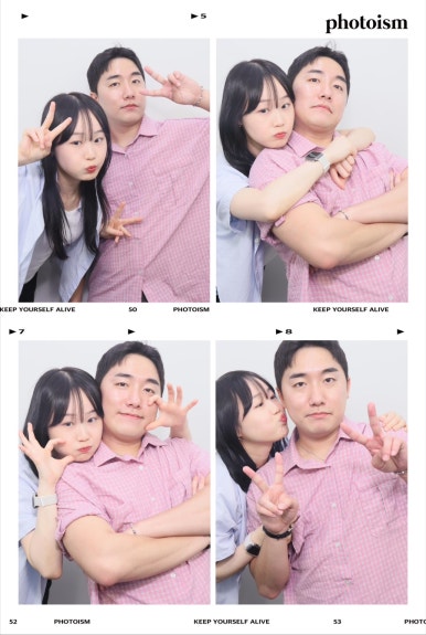 홍콩포차울산성안점 이미지