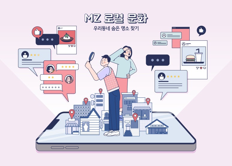 광주광고 이미지