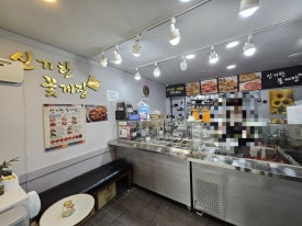 신기한꽃게장 이미지