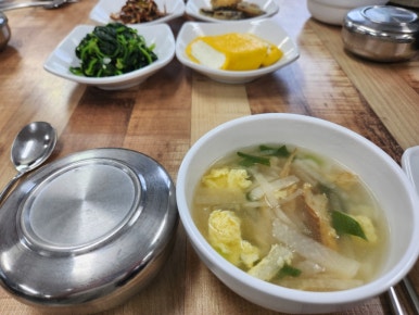 가고파라산달도 이미지