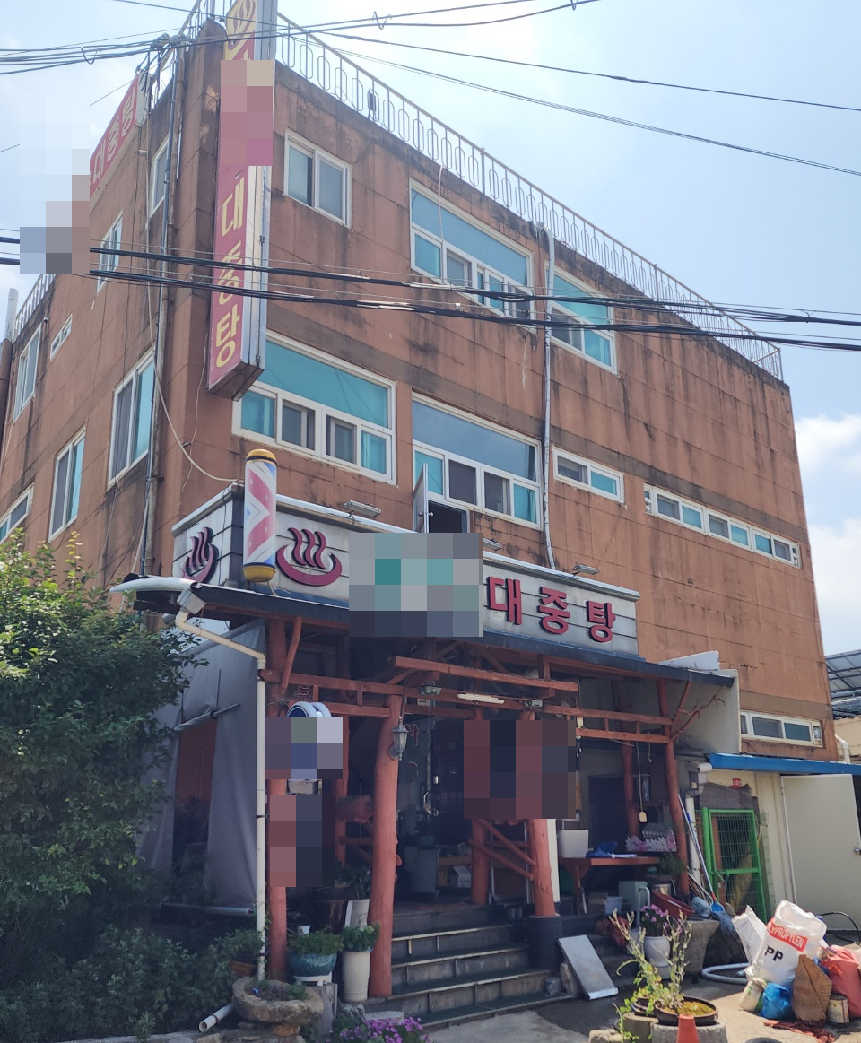 (주)일진이플러스 이미지