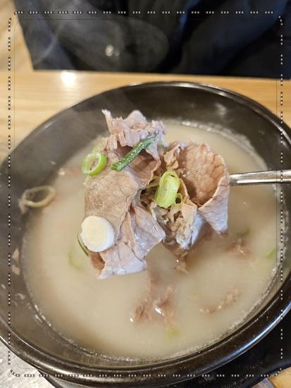 가마솥 한우 소머리 곰탕 이미지