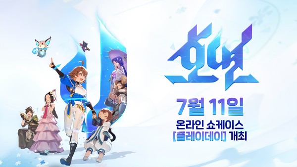 호연플라워 이미지