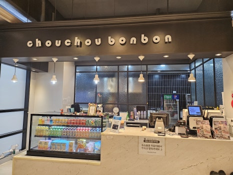 세븐인천논현점 이미지