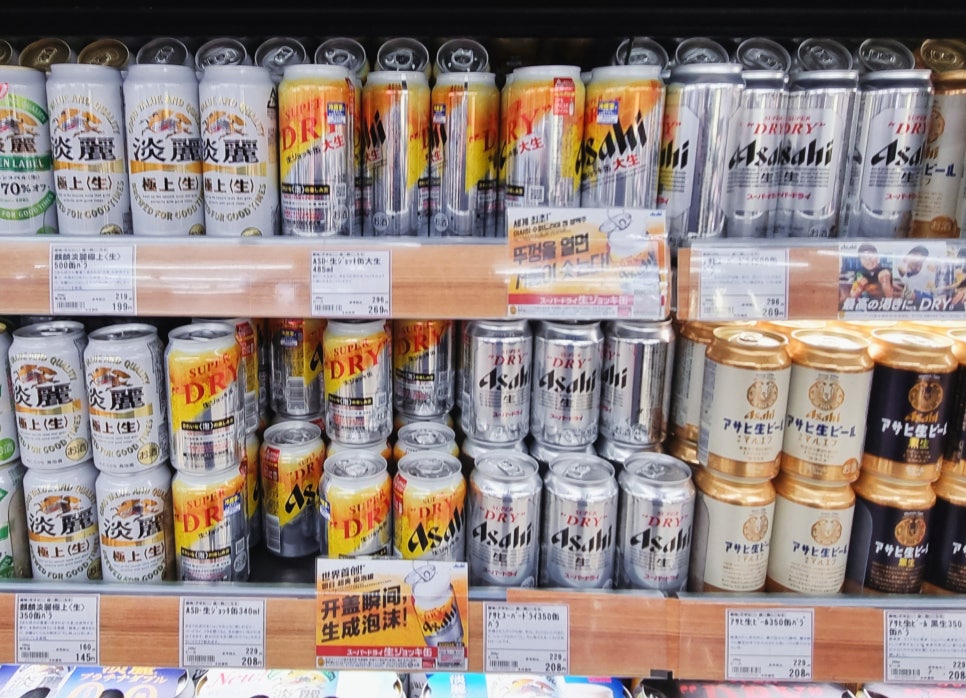 온천마을마트 이미지