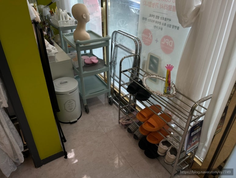 The더이쁨 이미지