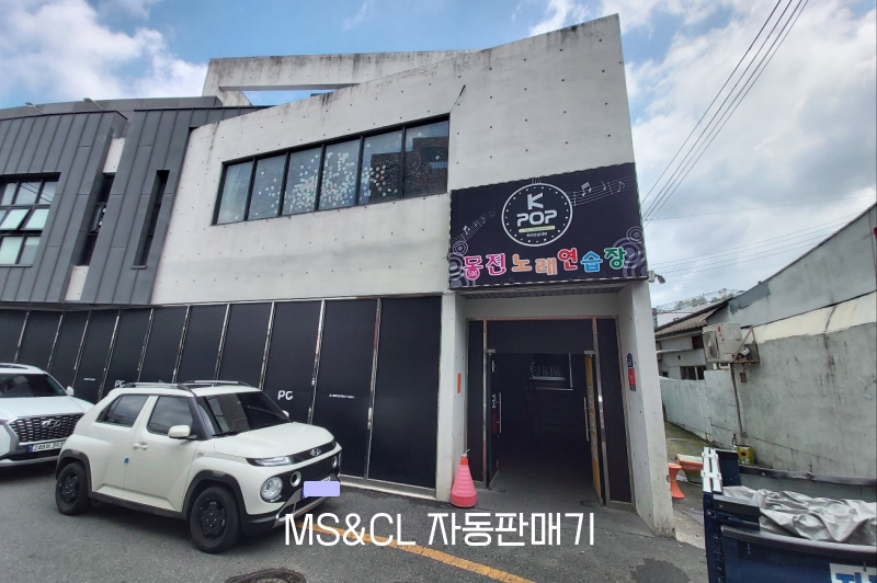 케이팝노래연습장 이미지