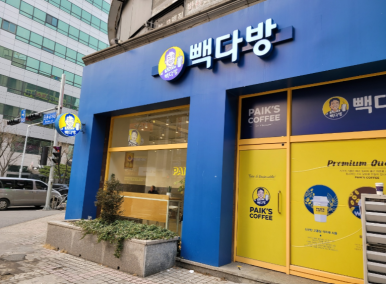 부영광고기획 이미지
