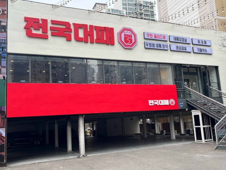 월성셀프 이미지