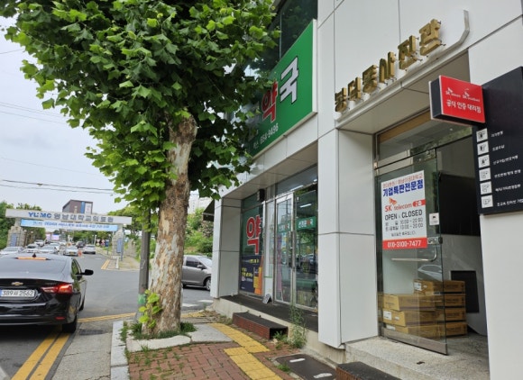 봉덕동사진관 이미지