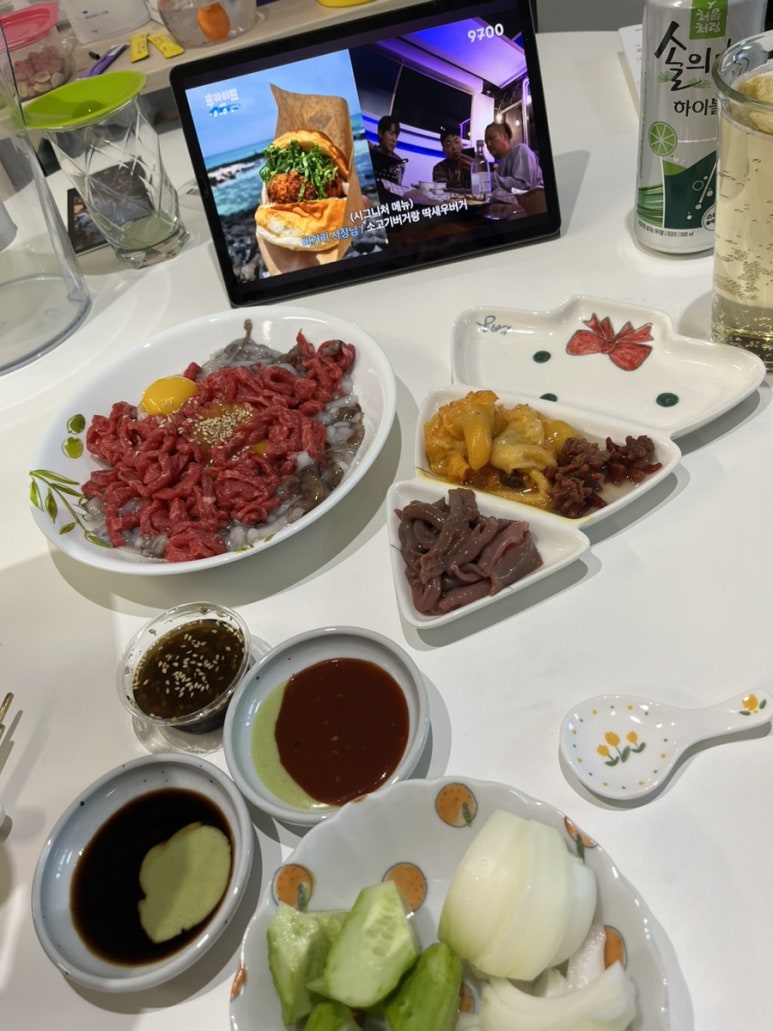 솔마트정육점 이미지