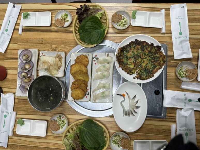도심속수산 이미지