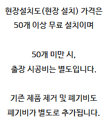 클린스쿨충남 이미지