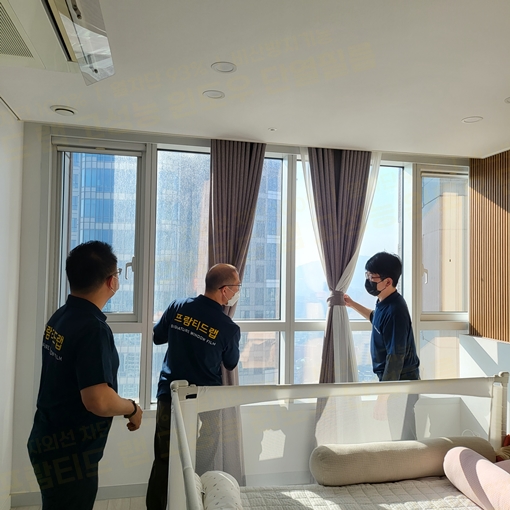 프람티드랩창원지사 이미지