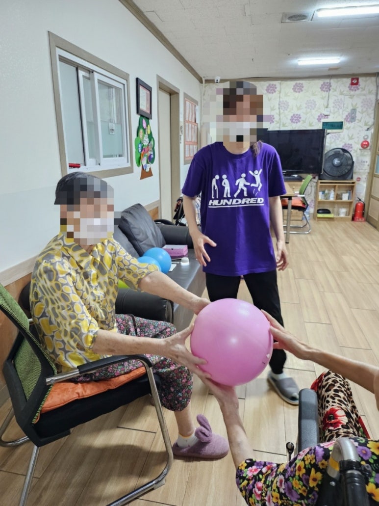 누리토탈케어 이미지
