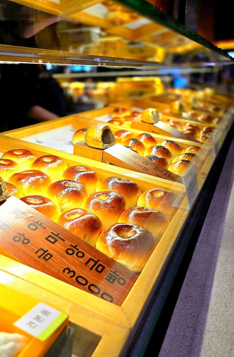 앙금백화점 이미지