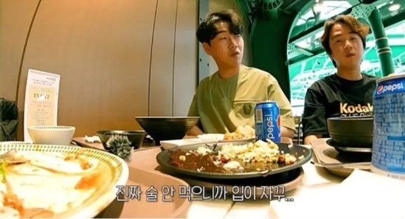 영웅한식뷔페 이미지