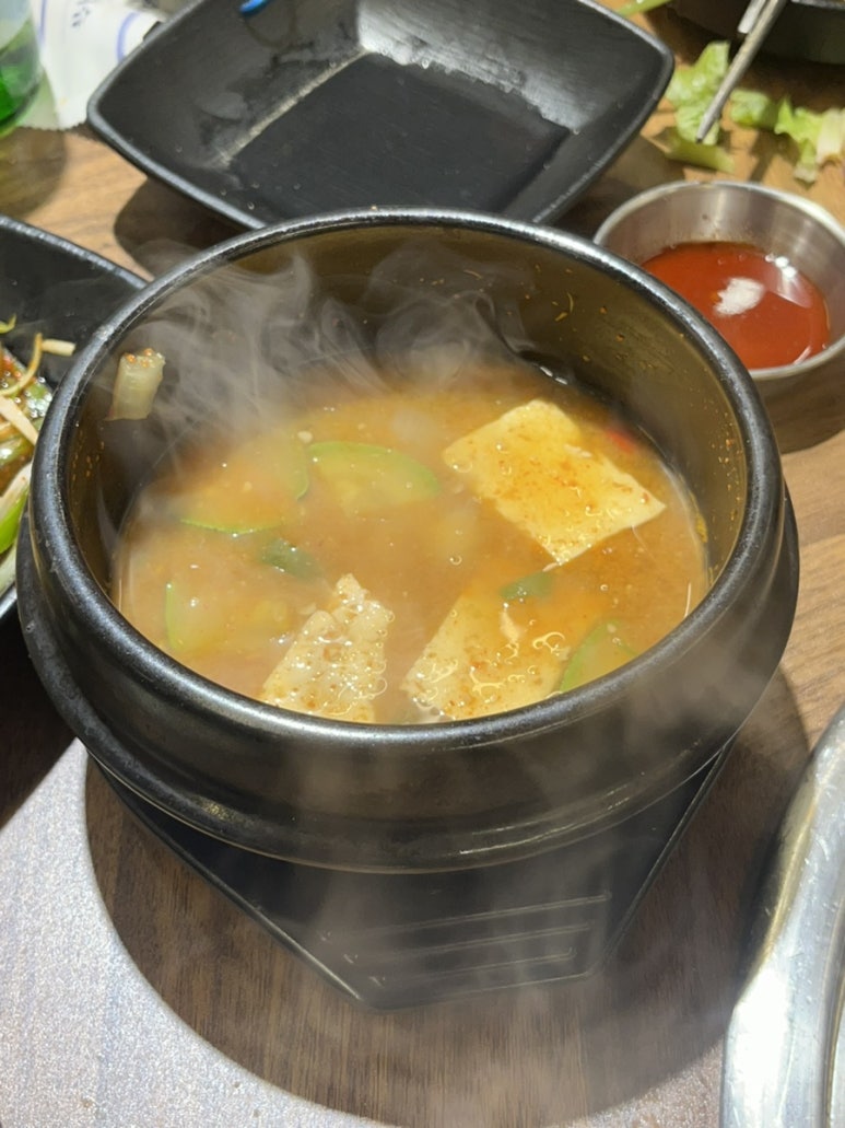 진영 고기짱 이미지