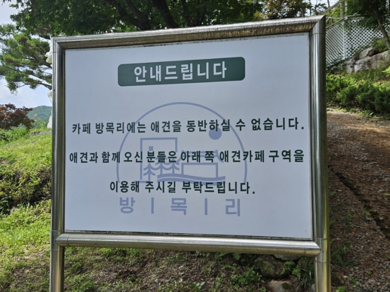 경남산전 이미지