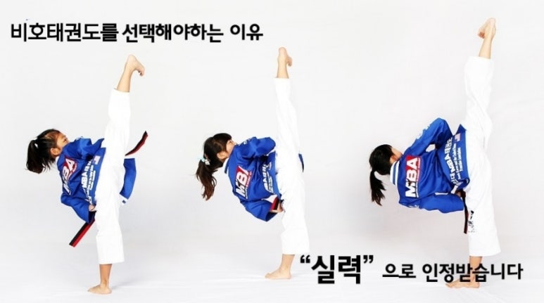시립힐스테이트푸르지오어린이집 이미지