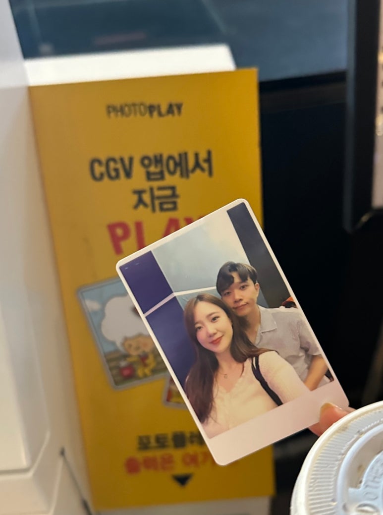 CGV 센텀시티 2관 이미지