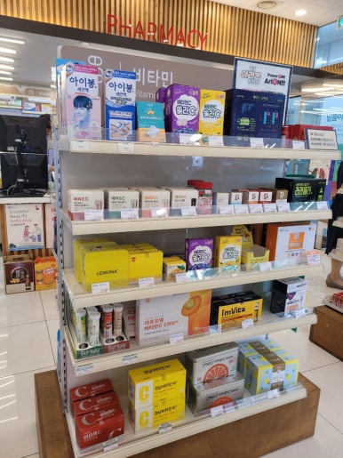 복산식품 이미지