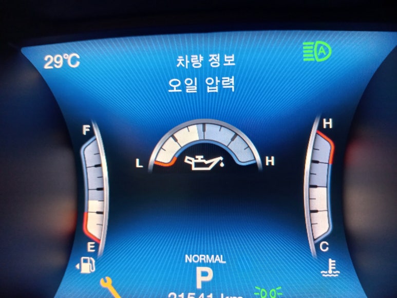 후카서비스 이미지