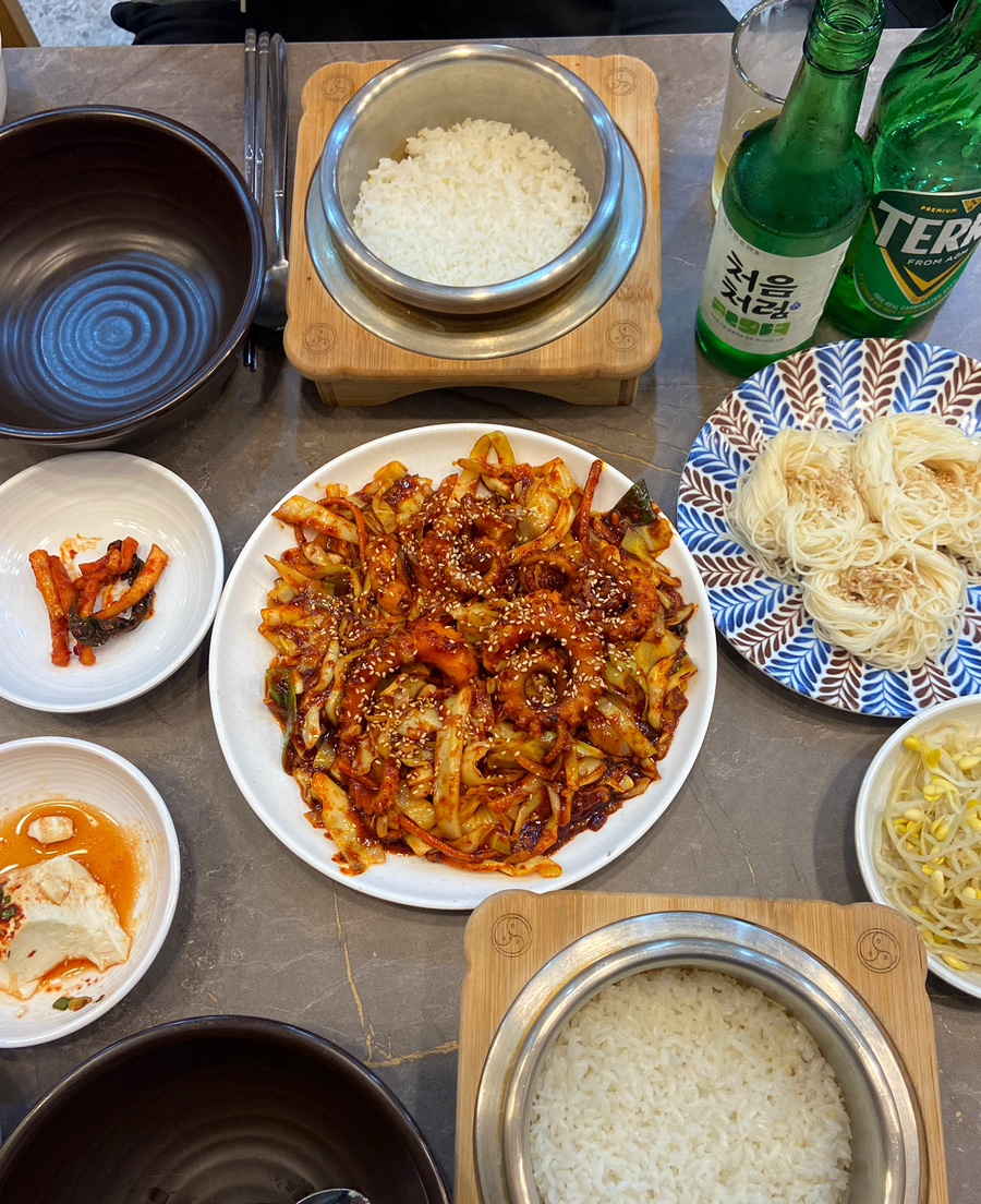 신방통통 낙지 이미지