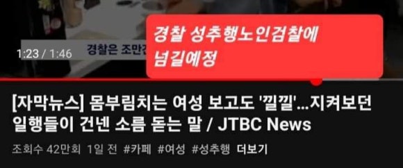 고진감래 이미지