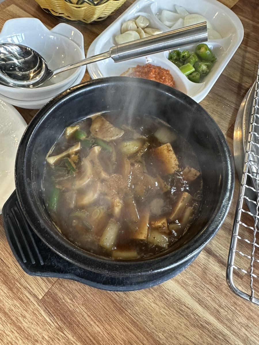 여우곰공작소 이미지